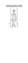 NL8370-PO-111327 - Typ:1 - ID: 100762 - Eintrag Nr.: 8 Wasserzeichen NL8370-PO-111327