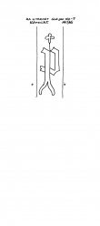 NL8370-PO-111362 - Typ:1 - ID: 100776 - Eintrag Nr.: 2 Wasserzeichen NL8370-PO-111362