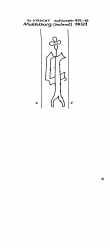 NL8370-PO-111365 - Typ:1 - ID: 100779 - Eintrag Nr.: 2 Wasserzeichen NL8370-PO-111365