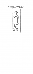 NL8370-PO-111370 - Typ:1 - ID: 100784 - Eintrag Nr.: 3 Wasserzeichen NL8370-PO-111370