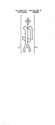 NL8370-PO-111371 - Typ:1 - ID: 100785 - Eintrag Nr.: 4 Wasserzeichen NL8370-PO-111371