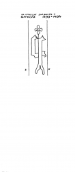 NL8370-PO-111378 - Typ:1 - ID: 100792 - Eintrag Nr.: 10 Wasserzeichen NL8370-PO-111378