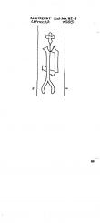 NL8370-PO-111384 - Typ:1 - ID: 100798 - Eintrag Nr.: 6 Wasserzeichen NL8370-PO-111384