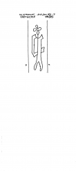 NL8370-PO-111389 - Typ:1 - ID: 100803 - Eintrag Nr.: 11 Wasserzeichen NL8370-PO-111389