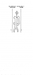 NL8370-PO-111392 - Typ:1 - ID: 100806 - Eintrag Nr.: 14 Wasserzeichen NL8370-PO-111392