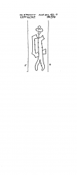 NL8370-PO-111407 - Typ:1 - ID: 100821 - Eintrag Nr.: 16 Wasserzeichen NL8370-PO-111407