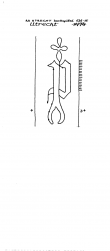 NL8370-PO-112754 - Typ:1 - ID: 100856 - Eintrag Nr.: 8 Wasserzeichen NL8370-PO-112754