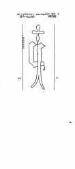 NL8370-PO-112756 - Typ:1 - ID: 100858 - Eintrag Nr.: 1 Wasserzeichen NL8370-PO-112756