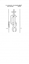 Wasserzeichen NL8370-PO-112758