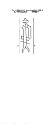 Wasserzeichen NL8370-PO-114078