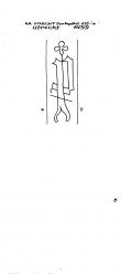 NL8370-PO-114109 - Typ:1 - ID: 100889 - Eintrag Nr.: 10 Wasserzeichen NL8370-PO-114109