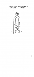 NL8370-PO-114139 - Typ:1 - ID: 100908 - Eintrag Nr.: 4 Wasserzeichen NL8370-PO-114139