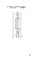 Wasserzeichen NL8370-PO-114140