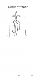 NL8370-PO-114593 - Typ:1 - ID: 100912 - Eintrag Nr.: 3 Wasserzeichen NL8370-PO-114593