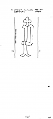 NL8370-PO-115845 - Typ:1 - ID: 100941 - Eintrag Nr.: 2 Wasserzeichen NL8370-PO-115845