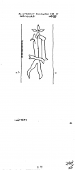 Wasserzeichen NL8370-PO-115855