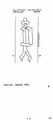 NL8370-PO-115952 - Typ:1 - ID: 100946 - Eintrag Nr.: 81 Wasserzeichen NL8370-PO-115952