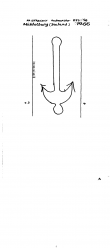 NL8370-PO-117628 - Typ:1 - ID: 100983 - Eintrag Nr.: 1 Wasserzeichen NL8370-PO-117628
