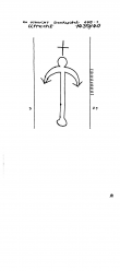 NL8370-PO-117784 - Typ:1 - ID: 101011 - Eintrag Nr.: 2 Wasserzeichen NL8370-PO-117784