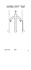 NL8370-PO-117786 - Typ:1 - ID: 101013 - Eintrag Nr.: 2 Wasserzeichen NL8370-PO-117786