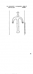 NL8370-PO-117844 - Typ:1 - ID: 101025 - Eintrag Nr.: 9 Wasserzeichen NL8370-PO-117844