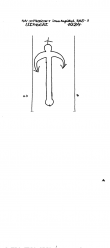 NL8370-PO-117914 - Typ:1 - ID: 101038 - Eintrag Nr.: 2 Wasserzeichen NL8370-PO-117914