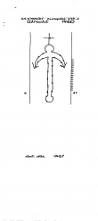 NL8370-PO-118206 - Typ:1 - ID: 101056 - Eintrag Nr.: 2 Wasserzeichen NL8370-PO-118206