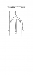 Wasserzeichen NL8370-PO-118293