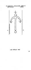 Wasserzeichen NL8370-PO-118360