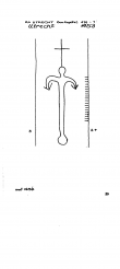 NL8370-PO-118523 - Typ:1 - ID: 101095 - Eintrag Nr.: 6 Wasserzeichen NL8370-PO-118523