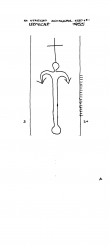 NL8370-PO-118530 - Typ:1 - ID: 101102 - Eintrag Nr.: 9 Wasserzeichen NL8370-PO-118530