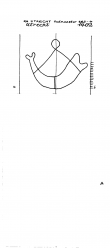 Wasserzeichen NL8370-PO-119499