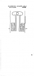 NL8370-PO-121371 - Typ:1 - ID: 101165 - Eintrag Nr.: 2 Wasserzeichen NL8370-PO-121371