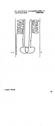 NL8370-PO-121384 - Typ:1 - ID: 101167 - Eintrag Nr.: 1 Wasserzeichen NL8370-PO-121384