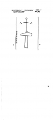 NL8370-PO-121982 - Typ:1 - ID: 101173 - Eintrag Nr.: 7 Wasserzeichen NL8370-PO-121982