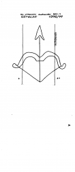 NL8370-PO-123701 - Typ:1 - ID: 101196 - Eintrag Nr.: 4 Wasserzeichen NL8370-PO-123701