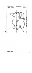 NL8370-PO-123962 - Typ:1 - ID: 101210 - Eintrag Nr.: 9 Wasserzeichen NL8370-PO-123962