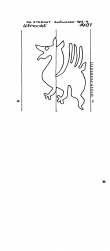 NL8370-PO-123981 - Typ:1 - ID: 101213 - Eintrag Nr.: 10 Wasserzeichen NL8370-PO-123981