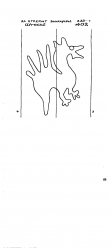 Wasserzeichen NL8370-PO-124041