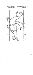 Wasserzeichen NL8370-PO-124085