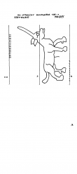 Wasserzeichen NL8370-PO-124224