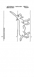 Wasserzeichen NL8370-PO-124229