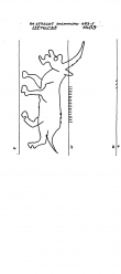 NL8370-PO-124232 - Typ:1 - ID: 101237 - Eintrag Nr.: 8 Wasserzeichen NL8370-PO-124232