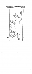 NL8370-PO-124261 - Typ:1 - ID: 101247 - Eintrag Nr.: 5 Wasserzeichen NL8370-PO-124261