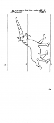NL8370-PO-124676 - Typ:1 - ID: 101271 - Eintrag Nr.: 3 Wasserzeichen NL8370-PO-124676