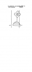 Wasserzeichen NL8370-PO-127125