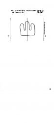 NL8370-PO-150039 - Typ:1 - ID: 101335 - Eintrag Nr.: 7 Wasserzeichen NL8370-PO-150039