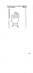 NL8370-PO-154377 - Typ:1 - ID: 101357 - Eintrag Nr.: 10 Wasserzeichen NL8370-PO-154377