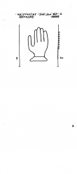 NL8370-PO-154382 - Typ:1 - ID: 101358 - Eintrag Nr.: 3 Wasserzeichen NL8370-PO-154382