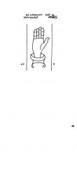 NL8370-PO-154477 - Typ:1 - ID: 101362 - Eintrag Nr.: 1 Wasserzeichen NL8370-PO-154477